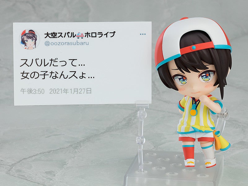 マックスファクトリー|大空スバル ねんどろいど|HARDOFFオフ