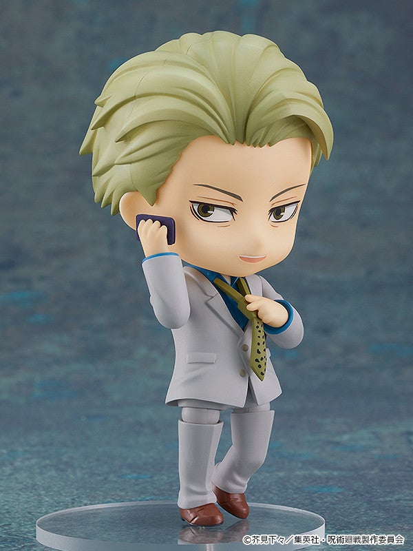 ねんどろいど 七海建人｜グッドスマイルカンパニー公式ショップ