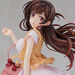 Chizuru Mizuhara