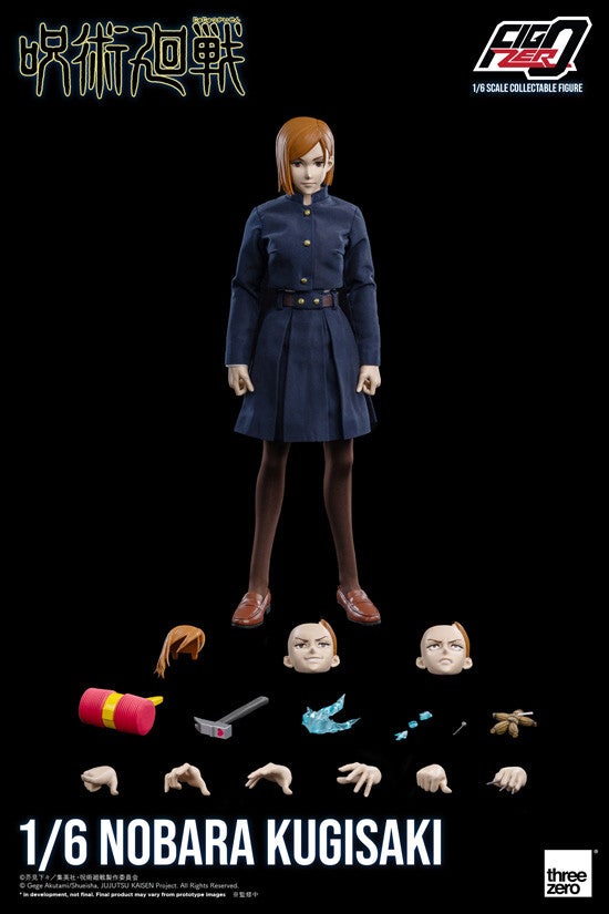 フィグゼロ 1/6 釘崎野薔薇｜グッドスマイルカンパニー公式ショップ