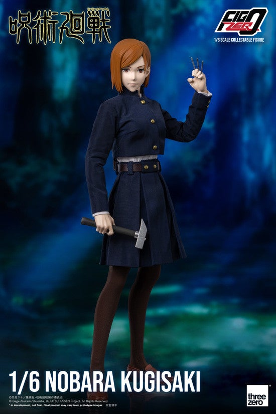 【気質アップ】 フィグゼロ 釘崎野薔薇｜グッドスマイルカンパニー公式ショップ 1/6 その他