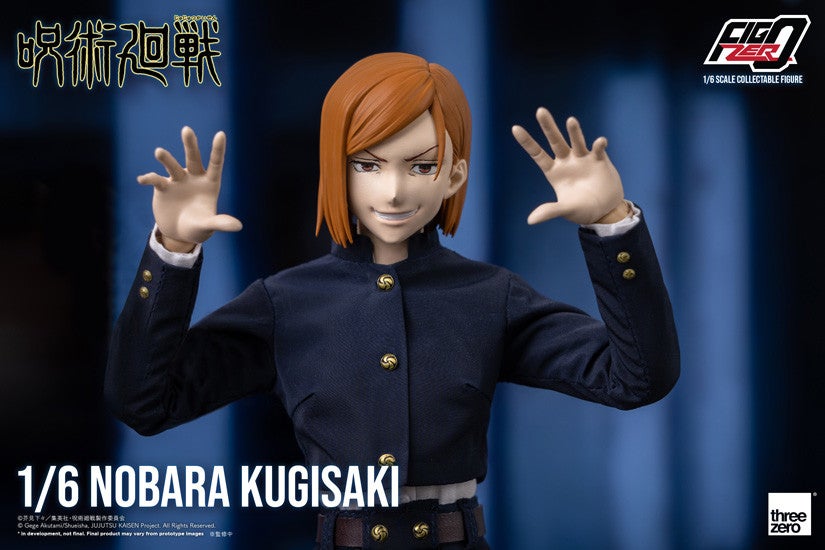 FigZero 1/6 Kugisaki Nobara image 4