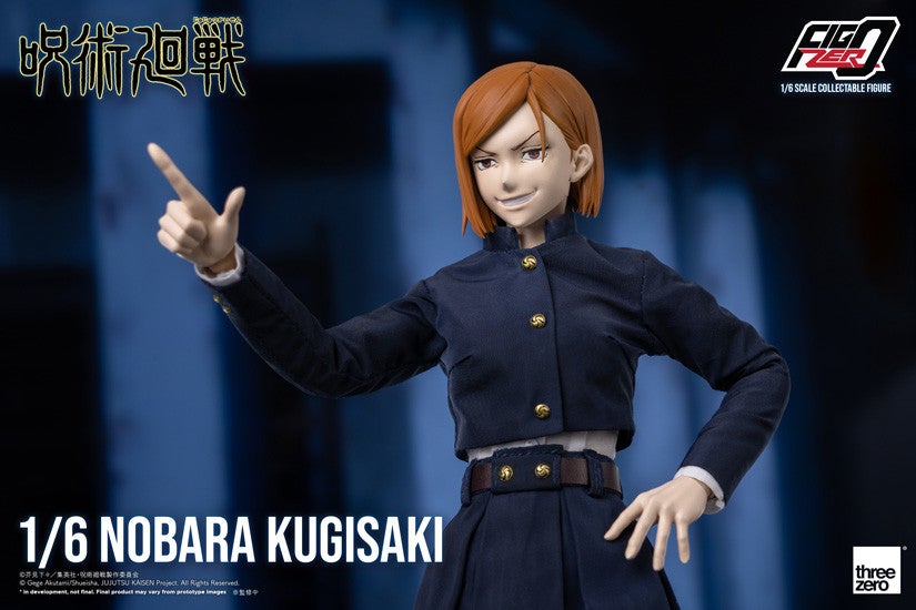 FigZero 1/6 Kugisaki Nobara image 5