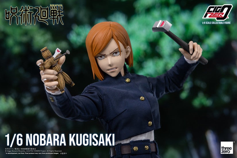 FigZero 1/6 Kugisaki Nobara image 7