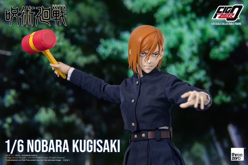 フィグゼロ 1/6 釘崎野薔薇|グッドスマイルカンパニー公式ショップ フィグゼロ 1/6 釘崎野薔薇|グッドスマイルカンパニー公式ショップ