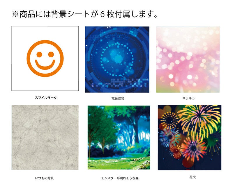 商品画像