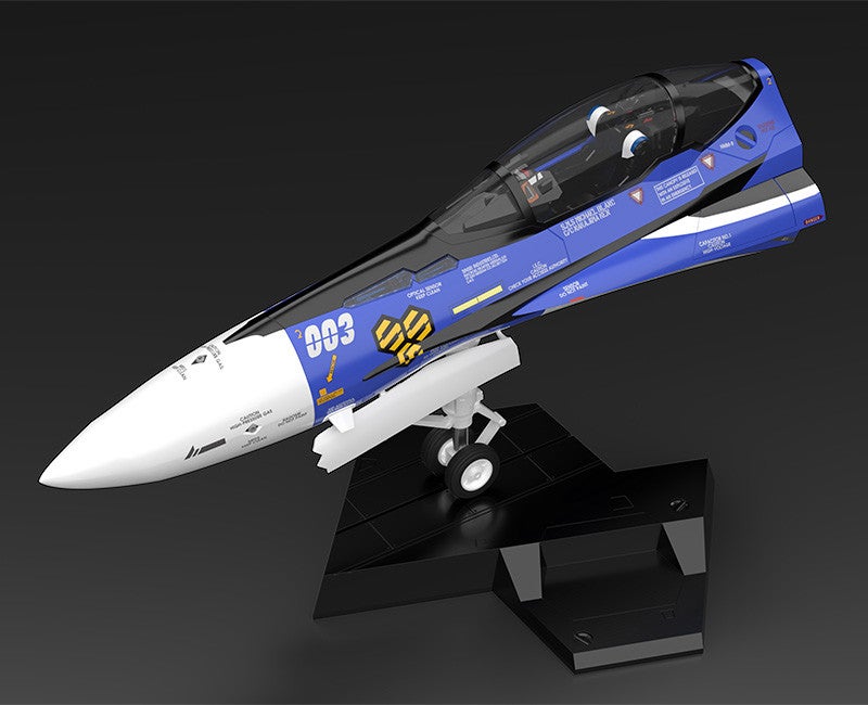 PLAMAX MF-61 minimum factory 機首コレクション VF-25G PLAMAX MF-61 minimum factory 機首コレクション VF-25G