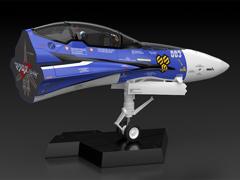 PLAMAX MF-61 minimum factory 機首コレクション VF-25G PLAMAX MF-61 minimum factory 機首コレクション VF-25G