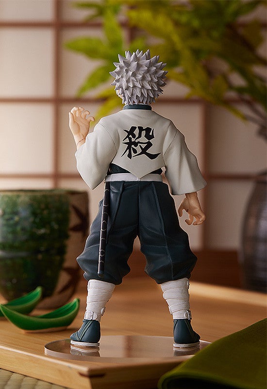 POP UP PARADE 不死川実弥｜グッドスマイルカンパニー公式ショップ