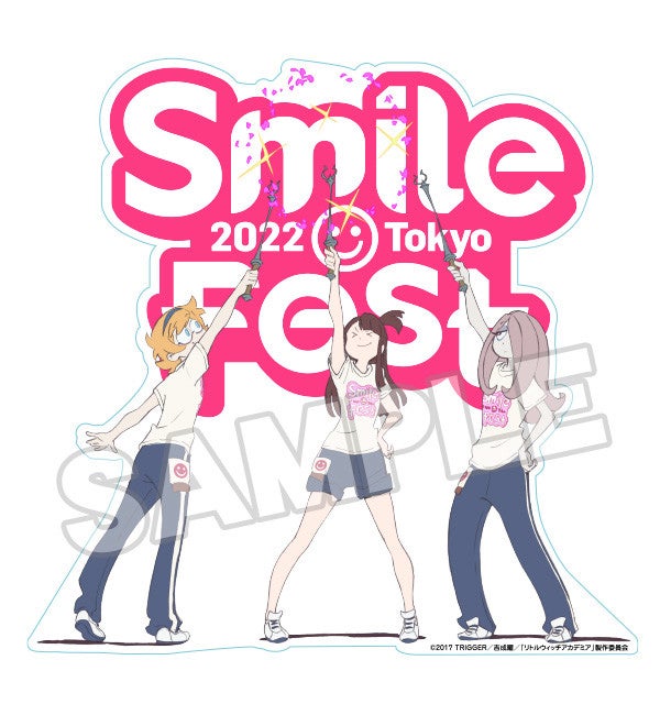 大学 兄弟割引 Smile Fest 2022 × リトルウィッチアカデミア ステッカー ポスター