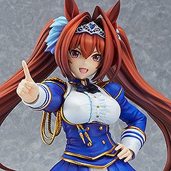 Umamusume: Pretty Derby Daiwa Scarlet