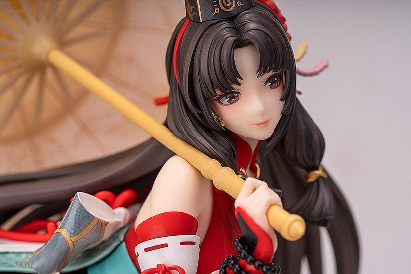 土御門胡桃 陰陽姫ver.NARAKA: BLADEPOINT 美少女フィギュア 土御門胡桃 陰陽姫ver.【4580416924665】