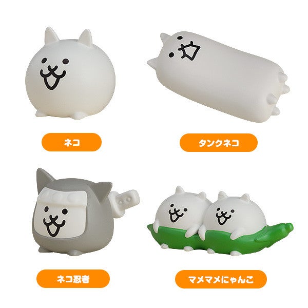 Amazon.co.jp: にゃんにゃんにゃんこ にゃんこ温泉 箸置き 2個