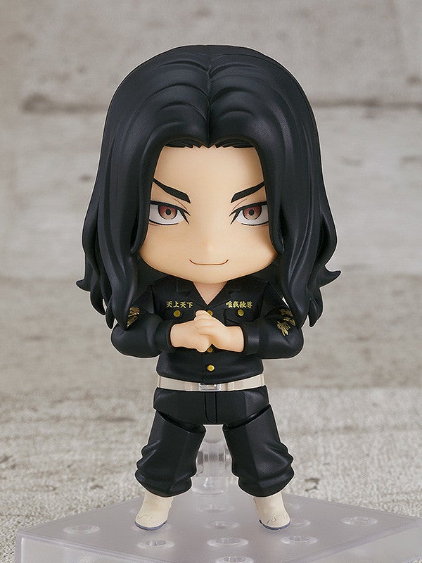 Keisuke Baji