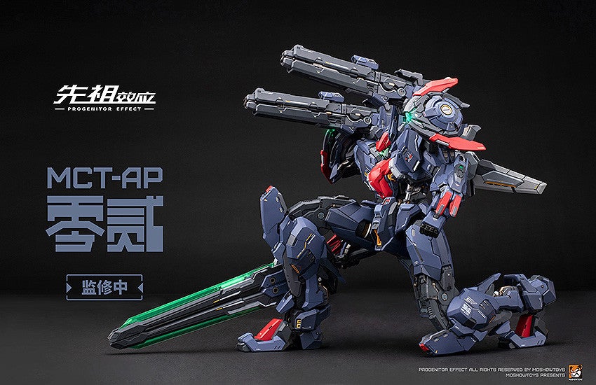 【人気沸騰】 PROGENITOR EFFECT 武成侯｜グッドスマイル MCT-AP02FA その他