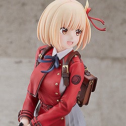 Chisato Nishikigi