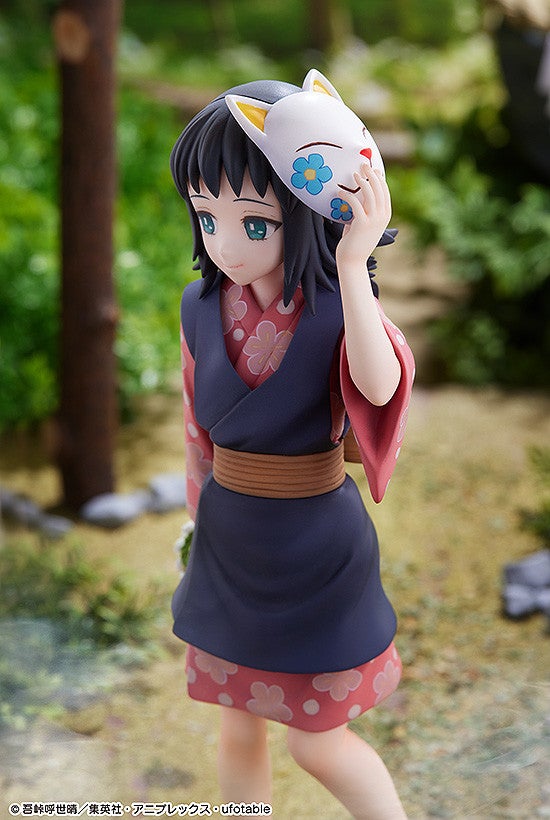 Amazon | ファット・カンパニー(Phat Company) 鬼滅の刃 真菰 1