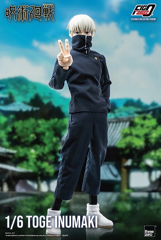 フィグゼロ 1/6 狗巻棘｜グッドスマイルカンパニー公式ショップ