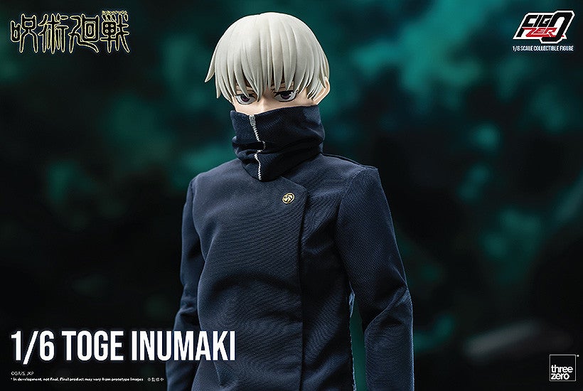 フィグゼロ 1/6 狗巻棘｜グッドスマイルカンパニー公式ショップ