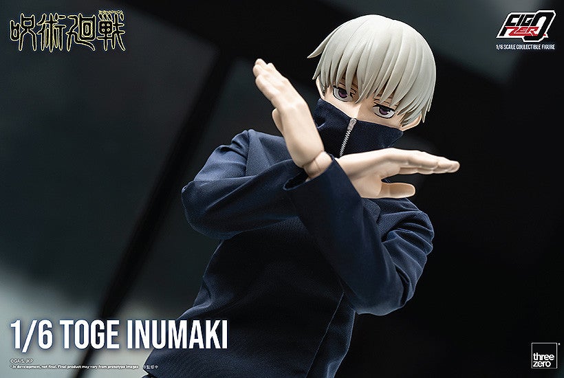フィグゼロ 1/6 狗巻棘｜グッドスマイルカンパニー公式ショップ
