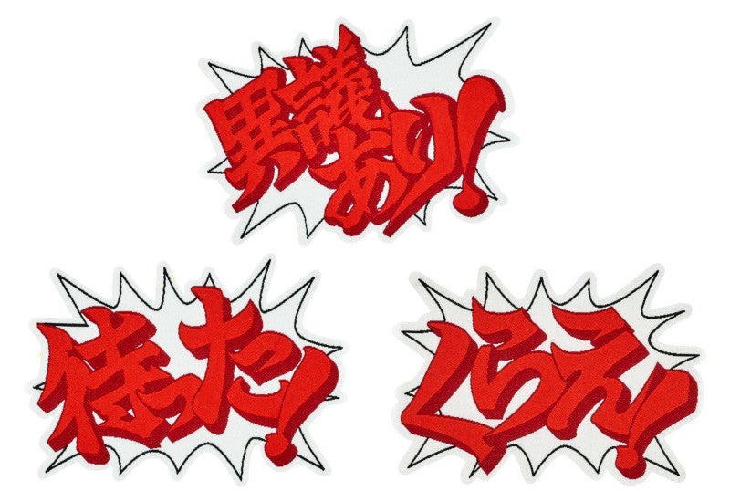 商品画像