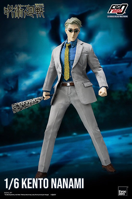 フィグゼロ 1/6 七海建人｜グッドスマイルカンパニー公式ショップ