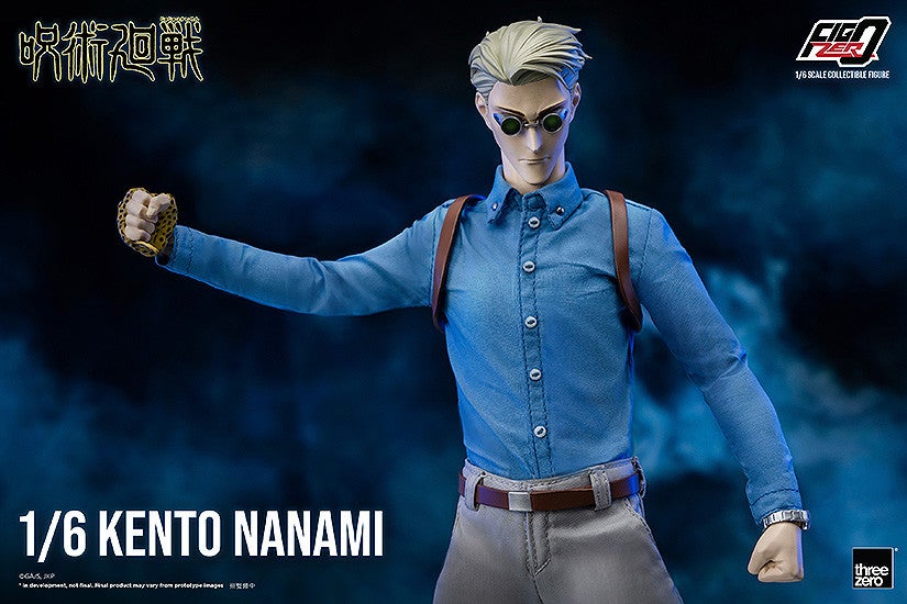 フィグゼロ 1/6 七海建人｜グッドスマイルカンパニー公式ショップ