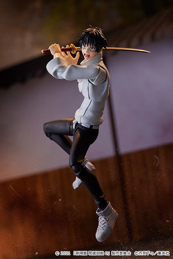 figma 乙骨憂太|グッドスマイルカンパニー公式ショップ figma 乙骨憂太|グッドスマイルカンパニー公式ショップ