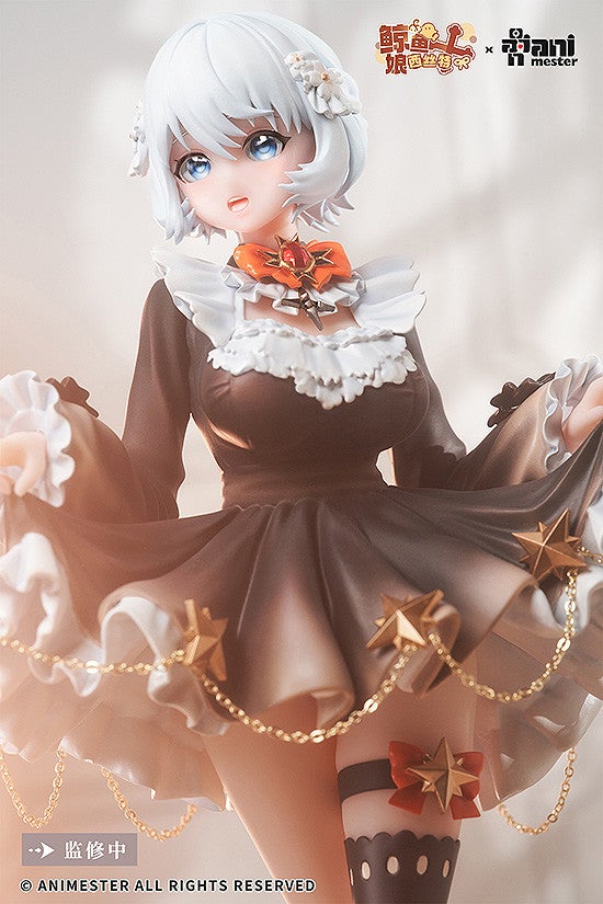 Amazon.com: Animester Virtual Idol Sister 1:7 Scale PVC