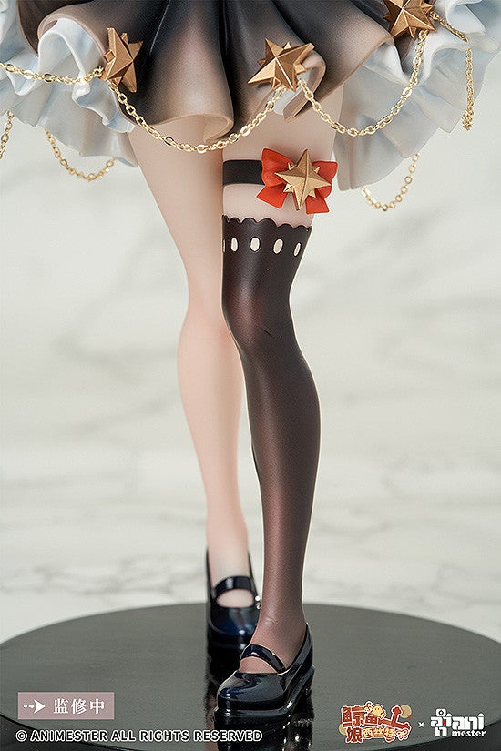 Virtual Idol Sister Vocal Version｜Good Smile Company
