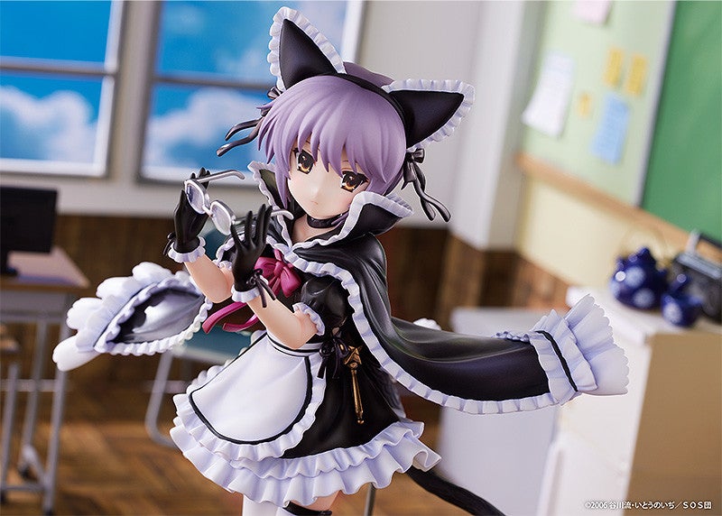 福袋安いいね半額ストア MAIDMADE 長門有希｜グッドスマイルカンパニー公式ショップ コミック・アニメ