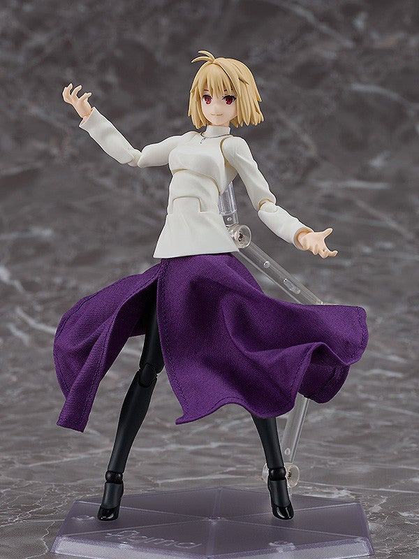 figma アルクェイド・ブリュンスタッド DX Edition