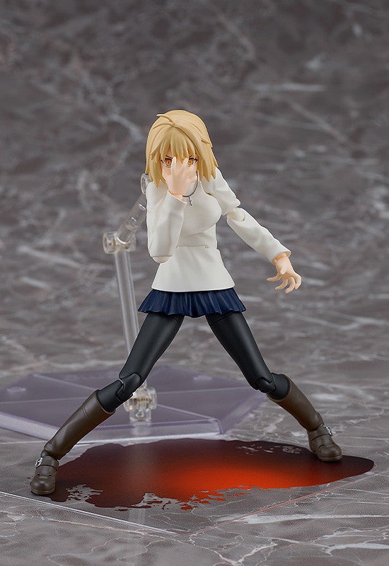 figma アルクェイド・ブリュンスタッド DX Edition