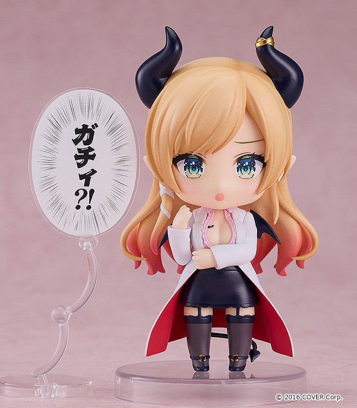 Amazon.com: Kotobukiya Yuzuki Choco Hololive Production 1/7 Scale Figure :  Toys & Games