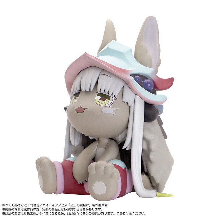 BINIVINI BABY］SOFT VINYL FIGURE メイドインアビス ナナチ