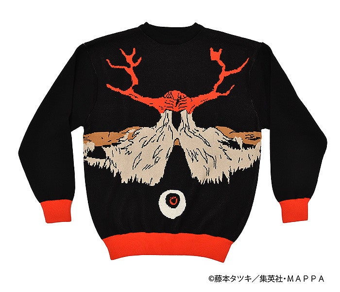 Chainsaw Man Future Devil Knit Sweater Good Smile Company