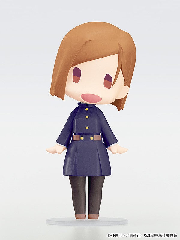 ねんどろいど 釘崎野薔薇