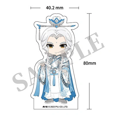 ねんどろいどどーる 素還真 天競鏖鋒Ver.｜グッドスマイル