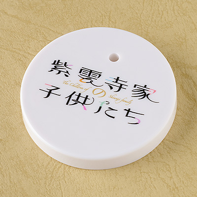 特典画像