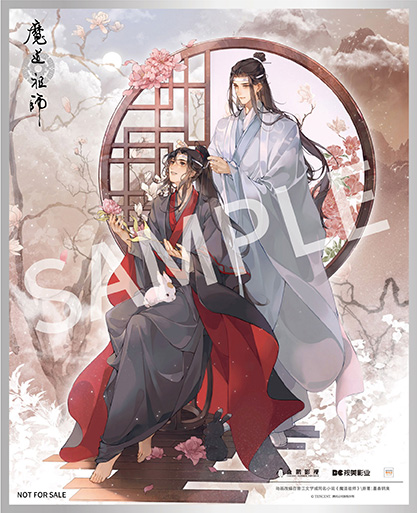 魏無羨＆藍忘機 芍薬の契りVer.｜グッドスマイルカンパニー公式ショップ