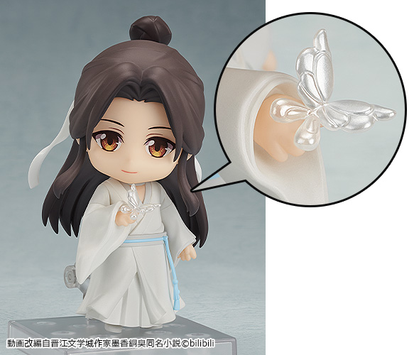 ねんどろいど 謝憐｜グッドスマイルカンパニー公式ショップ