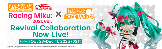 Nendoroid Face Maker