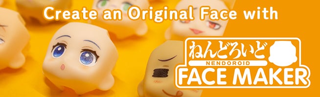 Nendoroid Face Maker