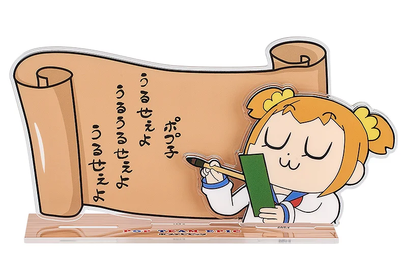 Pop Team Epic Acrylic Message Board Popuko