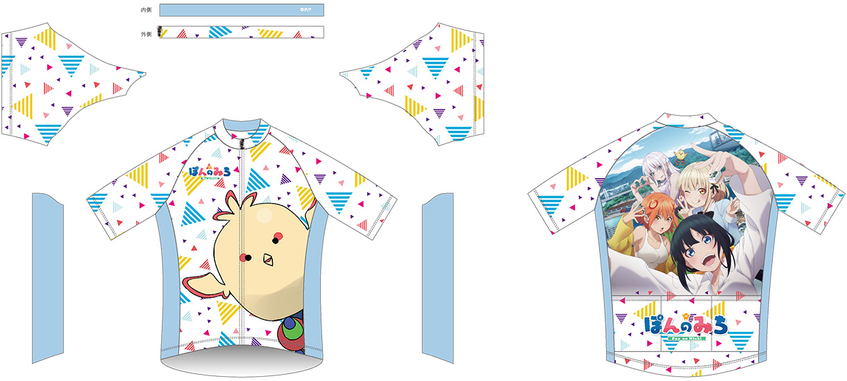 Pastel Palettes サイクルジャージ　XLサイズ Pastel Palettes サイクルジャージ XLサイズ 楽天市場】【お