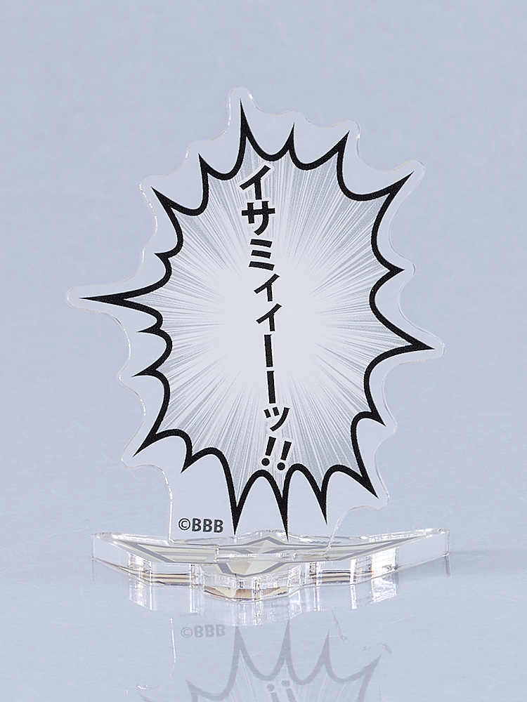 Bang Brave Bang Bravern Speech Bubble Acrylic Stand "Isami!"