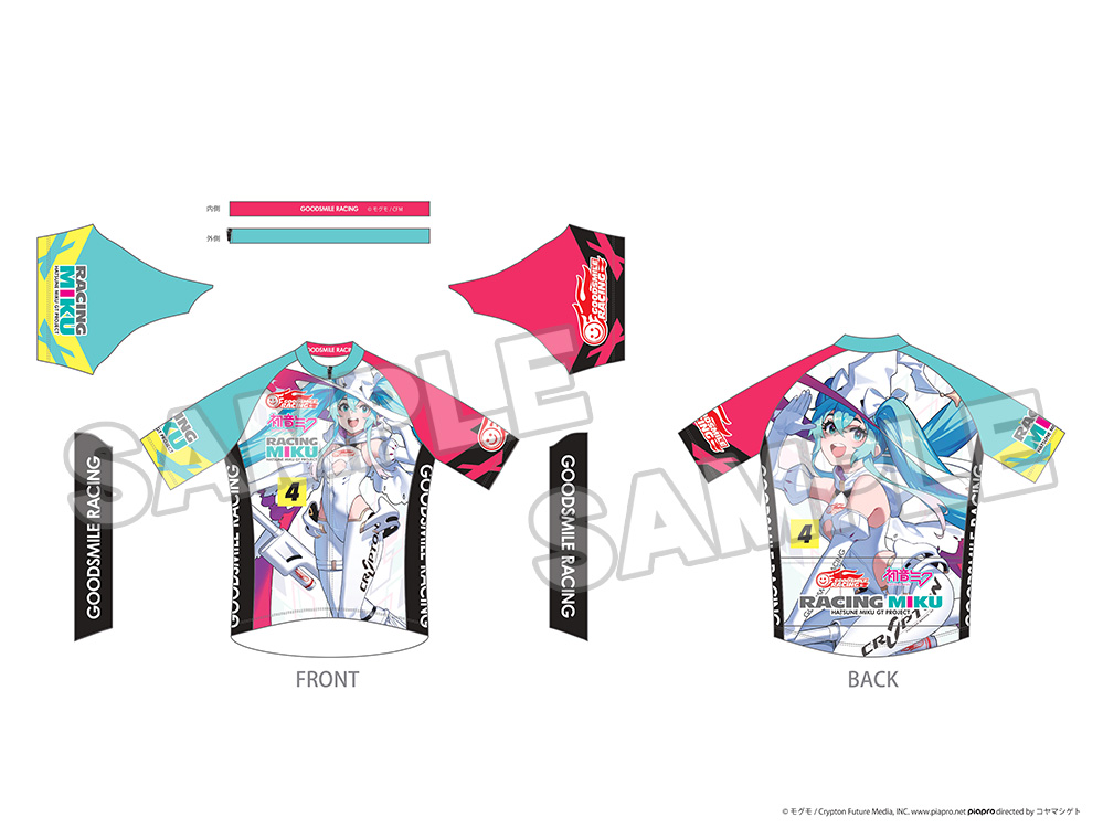 【XXL】サイクルジャージ レーシングミク 2024Ver.