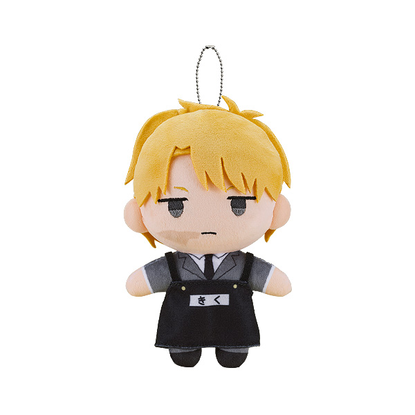 Plushie LUKE