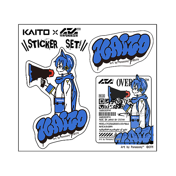 KAITOステッカー panasony ver.