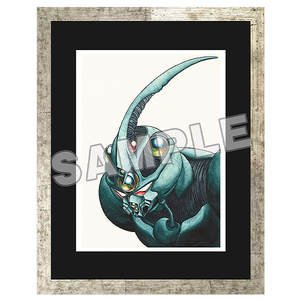 ガイバー40周年記念展 複製原画G